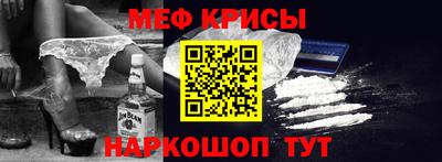 PSILOCYBIN Ипатово
