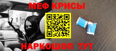спайс Изобильный