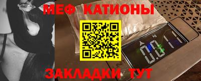 PSILOCYBIN Ипатово