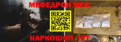 шишки Ирбит