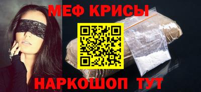 шишки Ирбит
