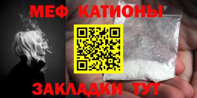 экстази Кохма