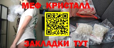 шишки Ирбит