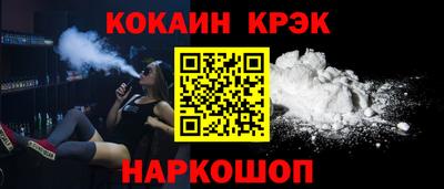 шишки Ирбит