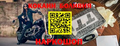 метадон Красноармейск