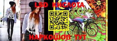 PSILOCYBIN Ипатово