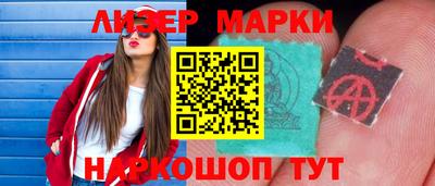 спайс Изобильный