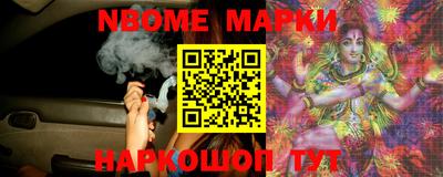 PSILOCYBIN Ипатово