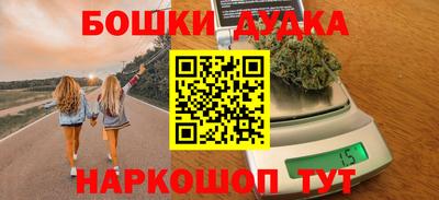 спайс Изобильный
