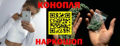 спайс Изобильный