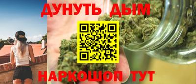 PSILOCYBIN Ипатово