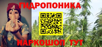 PSILOCYBIN Ипатово
