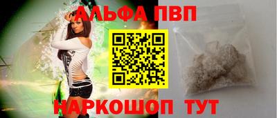 PSILOCYBIN Ипатово