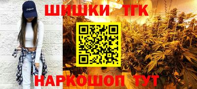 спайс Изобильный