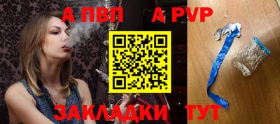 спайс Изобильный