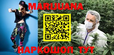 спайс Изобильный