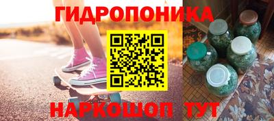 спайс Изобильный