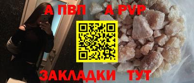 PSILOCYBIN Ипатово