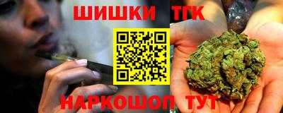 PSILOCYBIN Ипатово