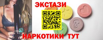 PSILOCYBIN Ипатово