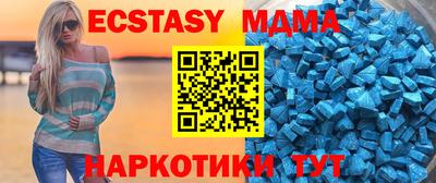 PSILOCYBIN Ипатово