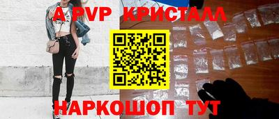 MDMA Котовск