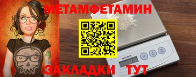 PSILOCYBIN Ипатово