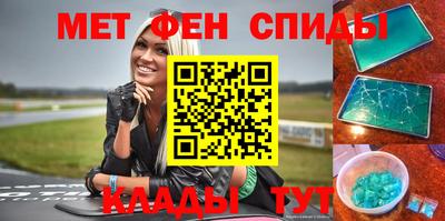 шишки Ирбит