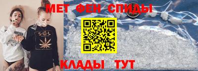 шишки Ирбит