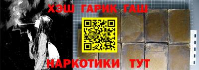 PSILOCYBIN Ипатово