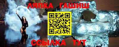 PSILOCYBIN Ипатово
