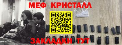 спайс Изобильный