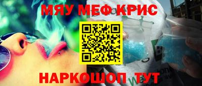 спайс Изобильный