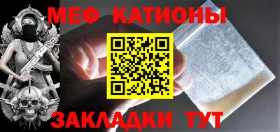 спайс Изобильный