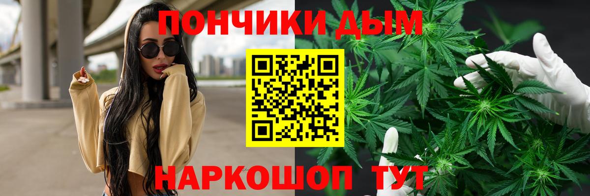 Конопля гибрид Елец